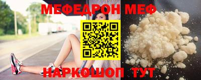каннабис Гусев