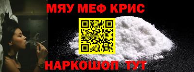 каннабис Гусев