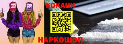 каннабис Гусев