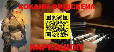 каннабис Гусев