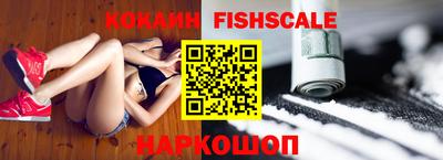 каннабис Гусев