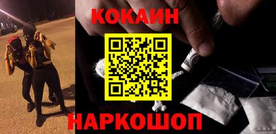 каннабис Гусев