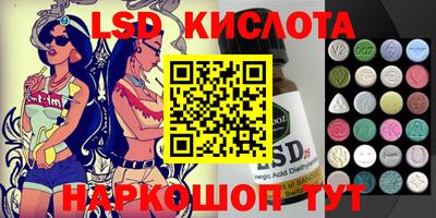 каннабис Гусев