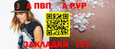 кристаллы Гусь-Хрустальный