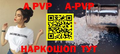 каннабис Гусев