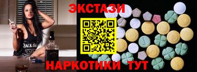 кристаллы Гусь-Хрустальный