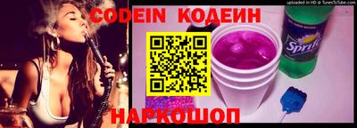 каннабис Гусев