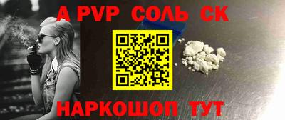 кристаллы Гусь-Хрустальный