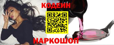 кристаллы Гусь-Хрустальный