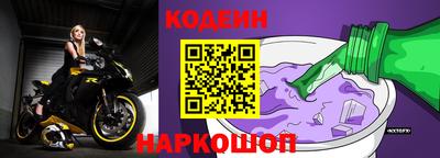 кристаллы Гусь-Хрустальный