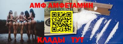 кристаллы Коммунар