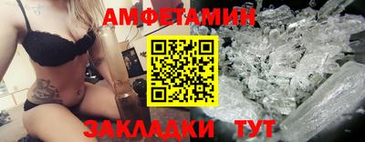 каннабис Гусев