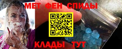 кристаллы Гусь-Хрустальный