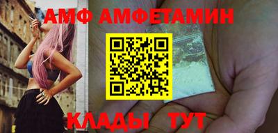 кристаллы Гусь-Хрустальный