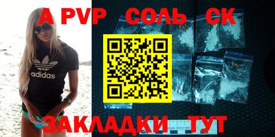 каннабис Гусев