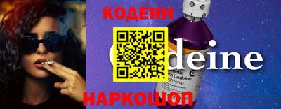 первитин Гусиноозёрск