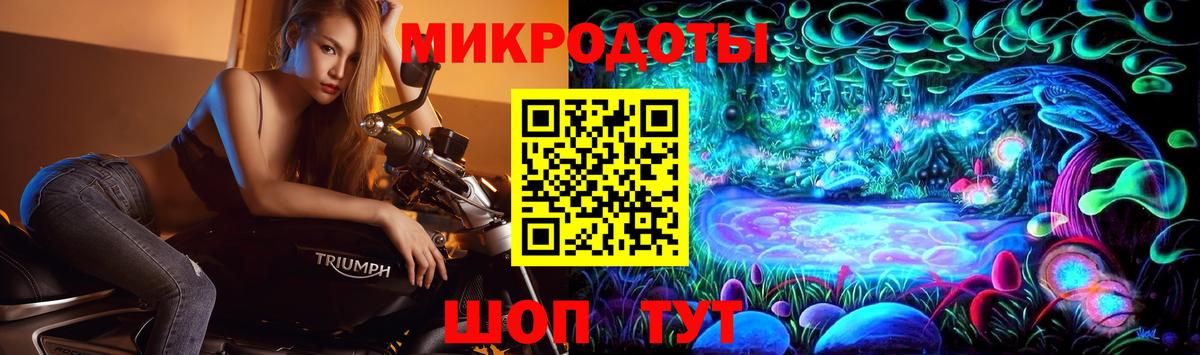 Псилоцибиновые грибы Magic Shrooms Кизилюрт